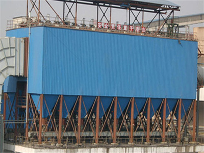 DDF大型袋式反吹(chuī)除塵器