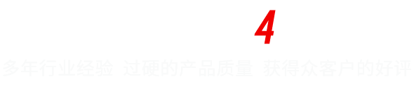 訂購熱（rè）線